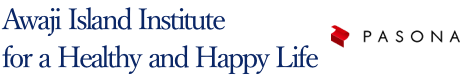 Awaji Island Institute for a Healthy and Happy Life